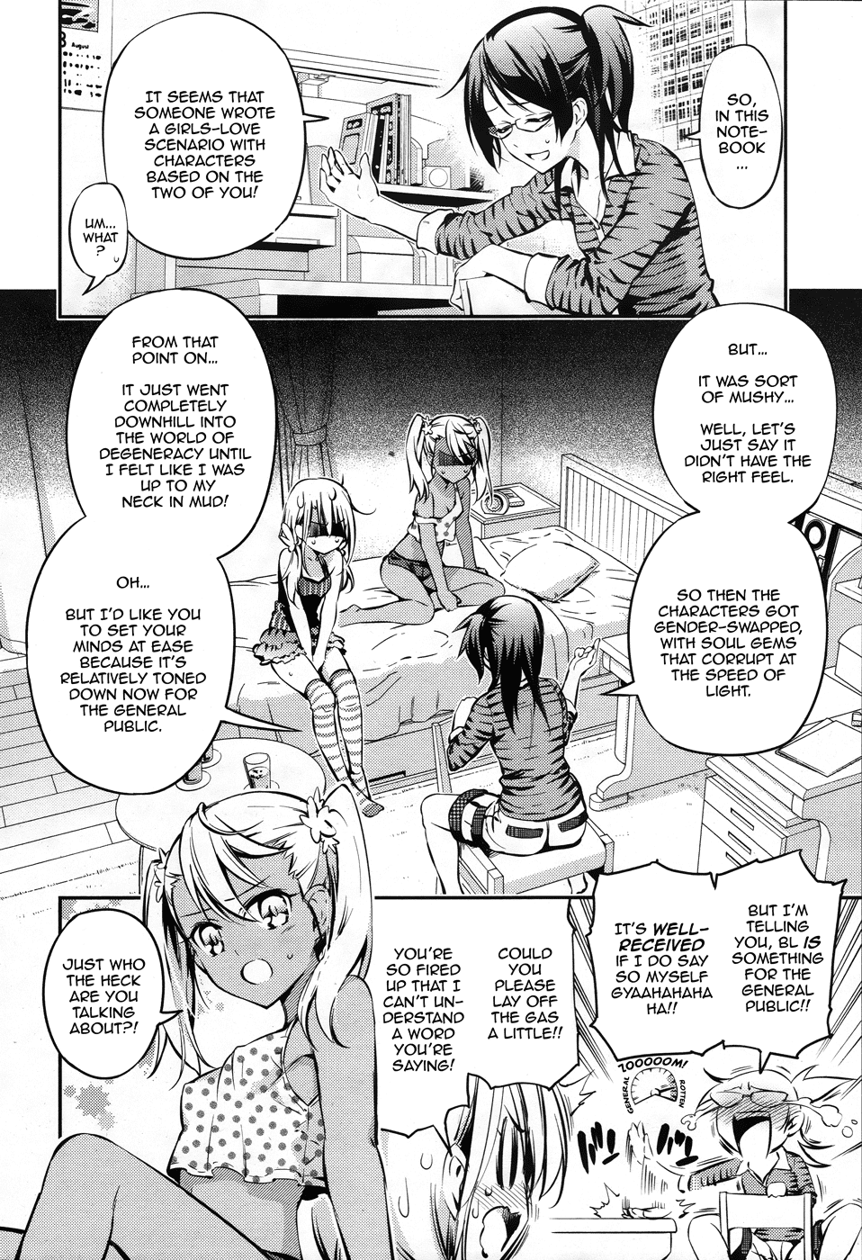 Fate/Kaleid Liner Prisma Illya Drei! Chapter 14.7 3